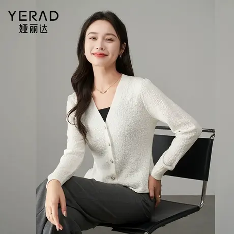 娅丽达温柔气质v领针织衫女2025春秋新款开衫外套宽松显瘦打底衫商品大图