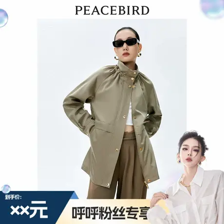 【呼呼专享】太平鸟品质时尚休闲收腰风衣A1BEE1452图片