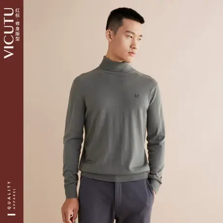 VICUTU/威可多男士长袖针织衫经典时尚高领翻领打底修身羊毛衫图片
