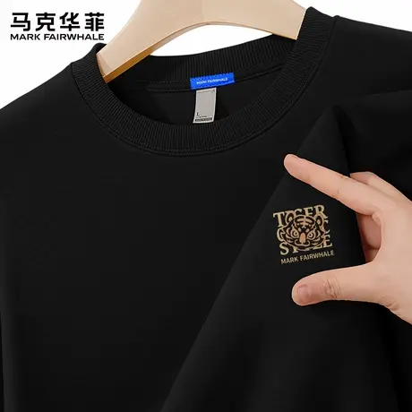 马克华菲男士休闲卫衣2025新款秋季长袖上衣男款美式打底衫男潮X商品大图