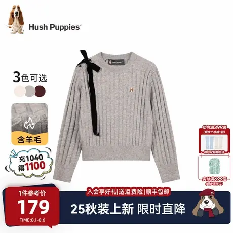 【25秋新品】暇步士童装女童套头针织衫大童休闲百搭儿童舒适毛衣商品大图