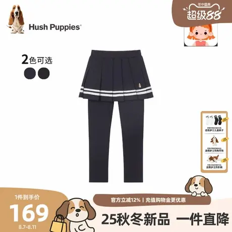 【25秋新品】暇步士童装女童裙式打底裤大童舒适休闲长裤儿童裤子商品大图