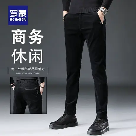 罗蒙高端潮流纯棉商务休闲裤男秋冬修身小脚灯芯绒直筒长裤子N2Z商品大图