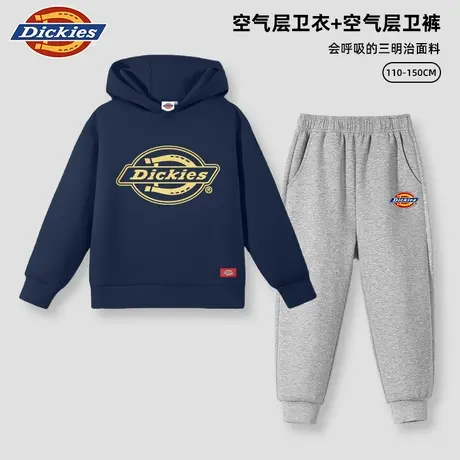 Dickies童装男童套装秋季2025新款儿童两件套女孩美式连帽衣服潮A商品大图