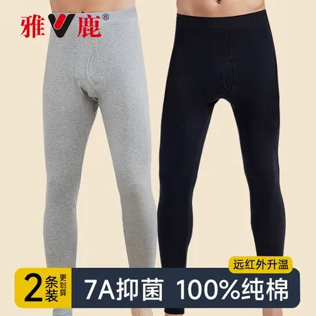 雅鹿男士秋裤薄款纯棉全棉保暖裤中老年秋冬季打底衬裤男款棉裤男商品大图