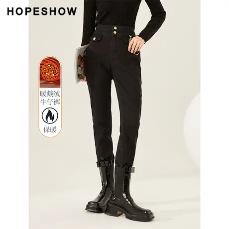 红袖outlets暖燚绒高腰牛仔裤hopeshow冬季新款链条铅笔高腰长裤图片