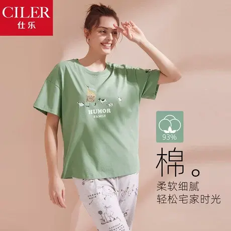 仕乐夏季纯棉新款睡衣女薄款可爱短袖家居服两件套宽松大码可外穿图片