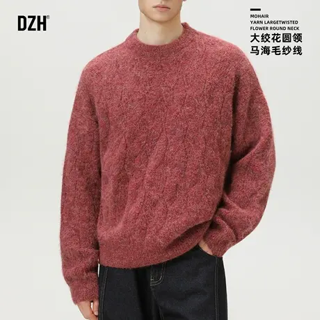男士绞花圆领麻花毛衣男2025新款秋季宽松慵懒风套头针织衫毛线衣图片