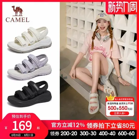骆驼运动凉鞋女外穿2025夏季新款轻便女凉鞋户外沙滩凉鞋时装凉鞋商品大图
