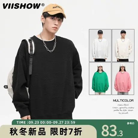 2023春秋季国潮圆领卫衣男oversize无帽潮牌打底衫休闲套头上衣商品大图