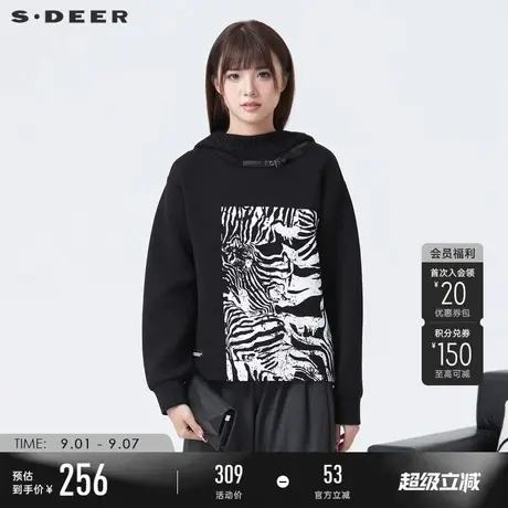 【商场同款】sdeer圣迪奥2025连帽斑马印花字母宽松卫衣S24182208图片