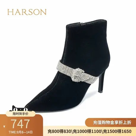 哈森春秋季新款商场同款欧美细跟皮带扣时装女短靴 HA227911商品大图