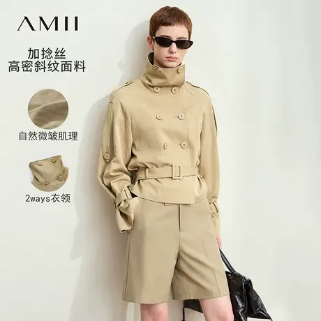 Amii2025夏新款通勤风高领翻领双排扣配腰带短款风衣女宽松上衣商品大图