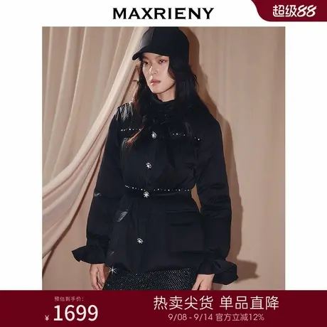 MAXRIENY法式复古x型立领收腰羽绒服25冬款系带白鸭绒保暖外套女商品大图