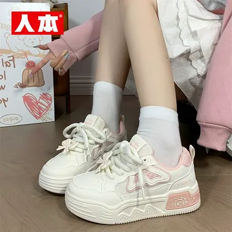 人本樱花粉蝴蝶小白鞋女2025秋季新款百搭学生休闲鞋厚底韩版板鞋商品大图