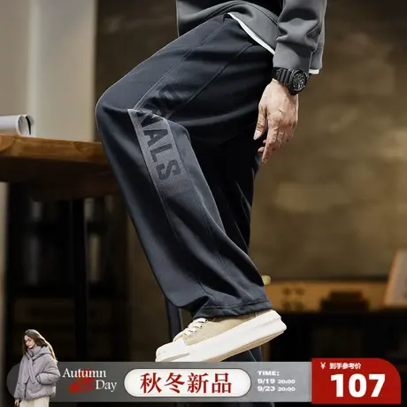 唐狮2025秋冬季休闲长裤男士针织侧边美式潮酷宽松直筒裤百搭时尚商品大图