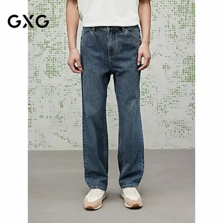 [商场同款]GXG男装 经典水洗直筒牛仔裤子2025夏季新品G25X052035商品大图