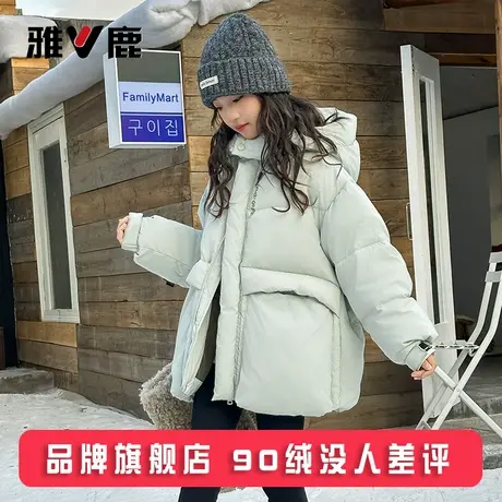 雅鹿三防2025新款儿童羽绒服中长款大童男童女童宝宝冬季加厚外套商品大图