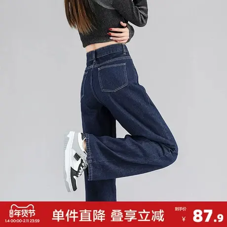 唐狮25春夏季新款女牛仔裤高腰宽松阔腿裤显瘦薄款复古直筒裤子女图片