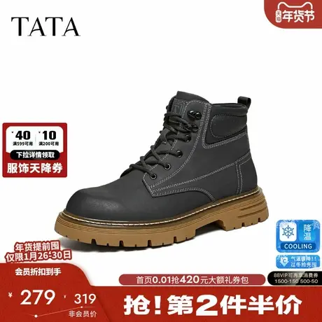 TATA他她靴子男2025冬季时装靴时尚简约百搭工装靴新款VPK02DD5图片