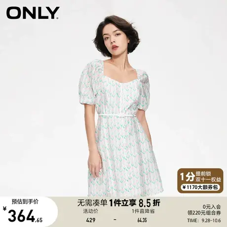 【买5免1】ONLY奥莱2023夏季新款甜美方领灯笼袖满印A字短款连衣图片