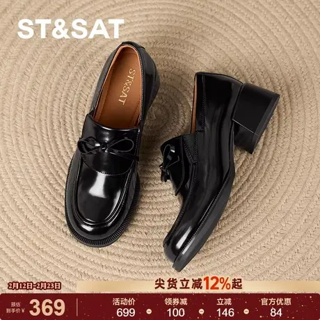 星期六女鞋乐福鞋早春新款法式圆头粗跟亮面小皮鞋英伦风女士单鞋商品大图