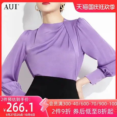 AUI紫色泡泡袖褶皱衬衫女2023春季新款缎面高级上衣御姐气质衬衣图片