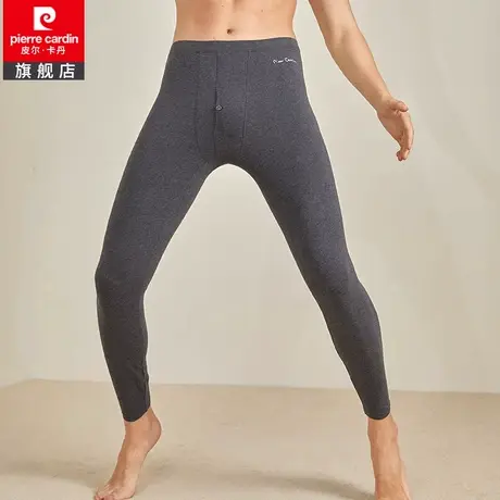 皮尔卡丹男士保暖裤男秋裤男内衣纯棉薄款纯色打底裤线裤宽松衬裤图片