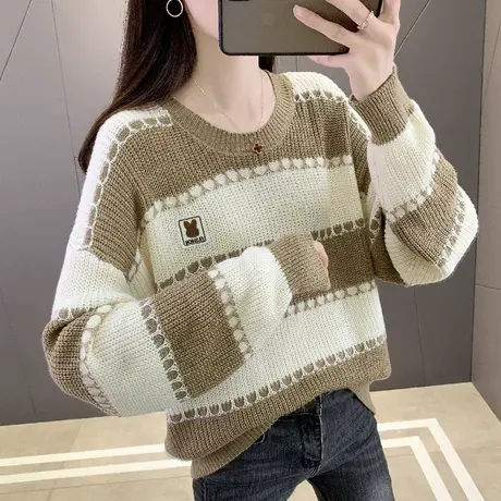 秋季高级感超好看条纹毛衣女秋冬2023新款圆领针织打底衫上衣潮图片