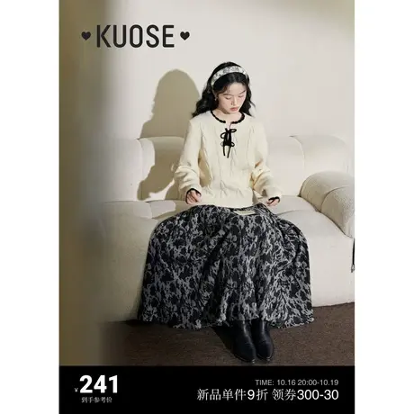阔色复古碎花半身裙穿搭2023秋冬季新款女黑灰仿灯芯绒半裙长裙子图片