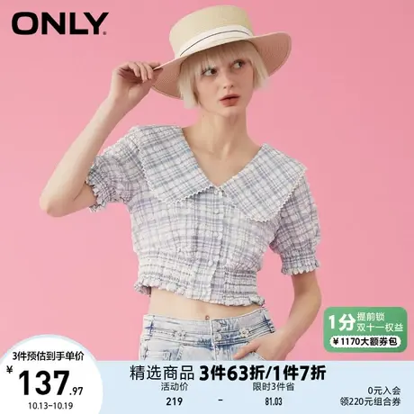 ONLY奥莱夏季盐系娃娃领格纹泡泡袖系扣短衬衫女商品大图
