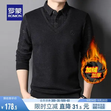 罗蒙男士翻领假两件针织衫2023秋冬修身百搭加绒加厚格子衫毛衣男商品大图