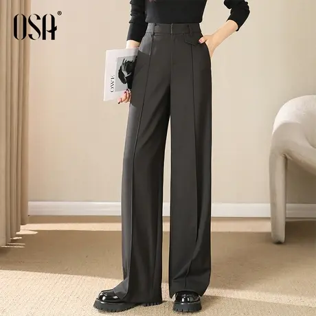 OSA欧莎慵懒风灰色高腰休闲阔腿裤女秋冬季新款显瘦直筒拖地裤子图片
