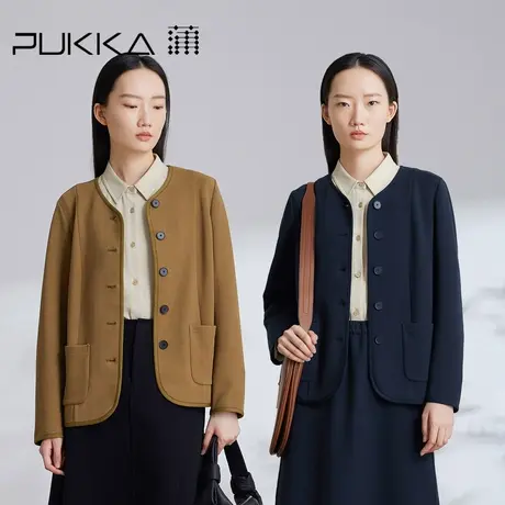 蒲PUKKA 知识分子风高级小外套肌理棉针织2023秋装新款商品大图