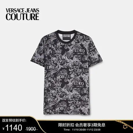 【限时优惠】VERSACE JEANS COUTURE 男士Logo Couture T恤图片