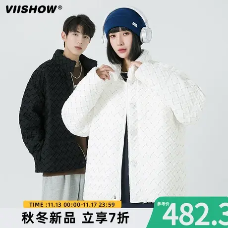VIISHOW立领羽绒服男冬季潮流设计师编织上衣高级感冬天加厚外套图片