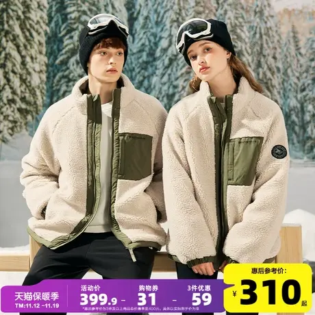 唐狮2023冬季新款情侣羽绒服男女立领仿羊羔毛加厚外套保暖夹克潮图片