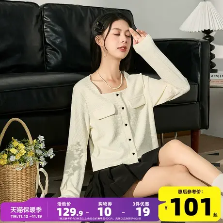 唐狮2023秋季新款长袖衬衫女白色独特衬衣方领显瘦短款上衣不撞款商品大图