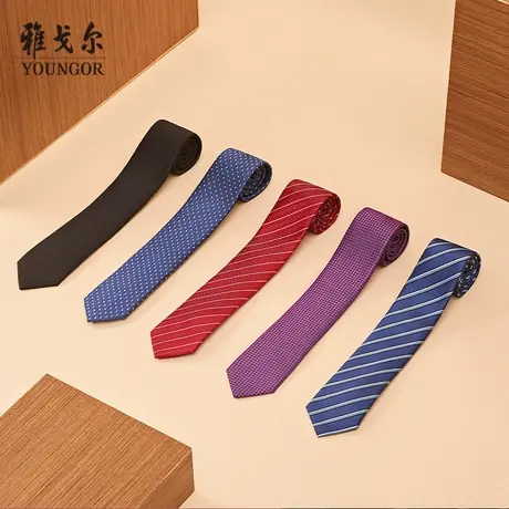 雅戈尔领带男士官方商务休闲正装时尚潮流上班婚庆涤丝领带男4379商品大图