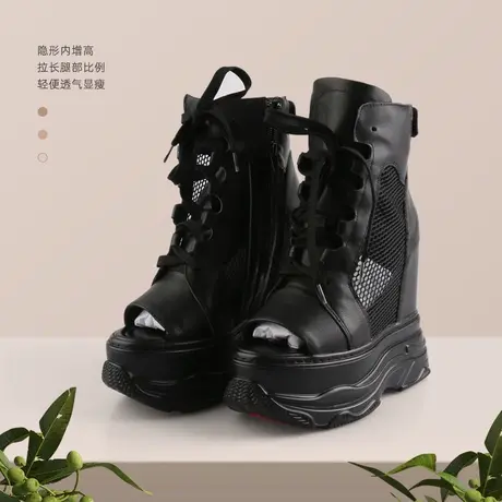 罗马凉鞋女2023新款夏季真皮透气网厚底松糕鞋高跟鱼嘴内增高凉靴商品大图