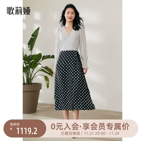 换购|歌莉娅新款时尚复古名媛气质通勤女士高级感茶歇连衣裙图片