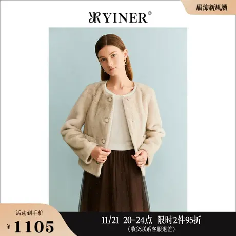 [名媛小香风]YINER音儿线上专选女装2023秋季美拉德毛呢短外套图片