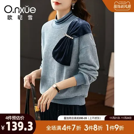 欧昵雪2023冬季新款休闲罗纹半高领减龄卫女落肩长袖宽松套头上衣商品大图
