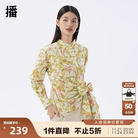 播2023夏季新款斜门襟系带装饰活褶点缀花式衬衫女DDQ2HD5465图片
