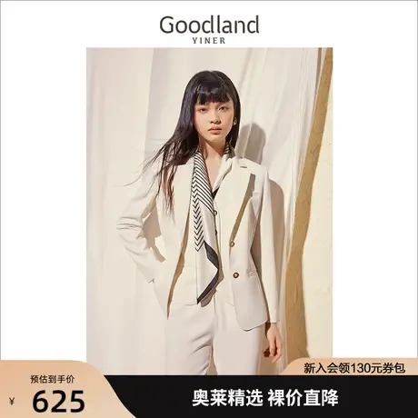 音儿美地女装2023春季新款通勤简约修身气质平驳领西装短外套商品大图