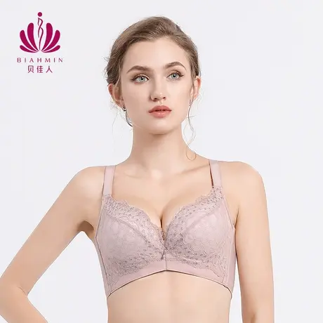 贝佳人小胸柔软婴儿棉聚拢文胸无痕收副乳内衣女新品BW912005商品大图