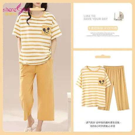 sharefun/霞黛芳纯棉可爱印花短袖圆领中长家居服可外穿睡衣套装商品大图