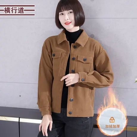 黑色翻领灯芯绒加绒加厚长袖韩版外套休闲简约百搭2024春季女装图片