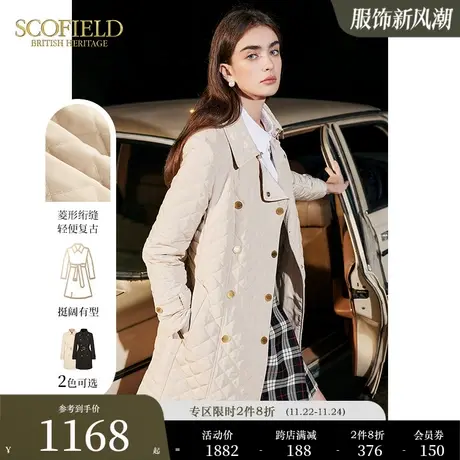 Scofield女装菱格通勤保暖收腰中长棉服厚外套秋冬新款图片