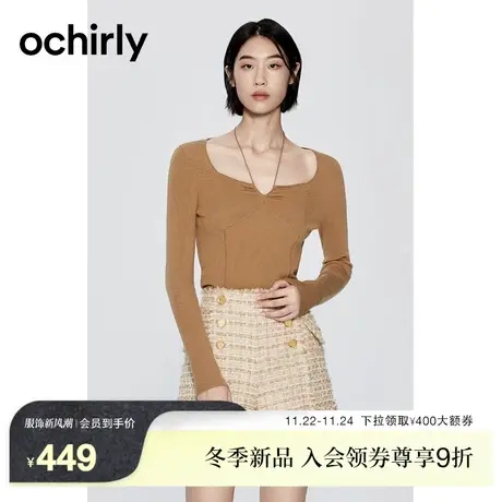 【新降】欧时力 抗菌珍珠纤维毛衣2023新款冬装绑带法式设计感图片